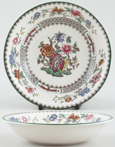 Cereal or Dessert Bowl c1970s